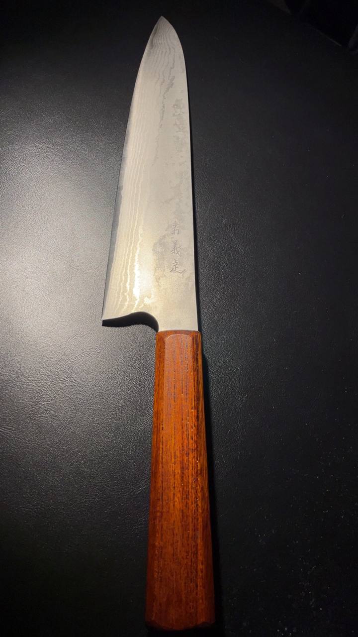 YOSHISADA Seiryu Gyuto 240mm
