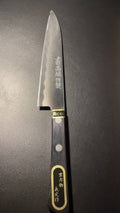 Takao Petty knife 150mm