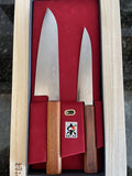 YOSHISADA Seiryu Santoku 190mm med Petty knife 150mm
