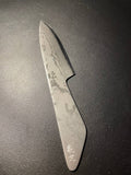Minimum Knife