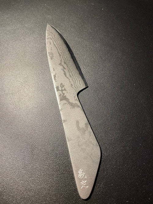 Minimum Knife